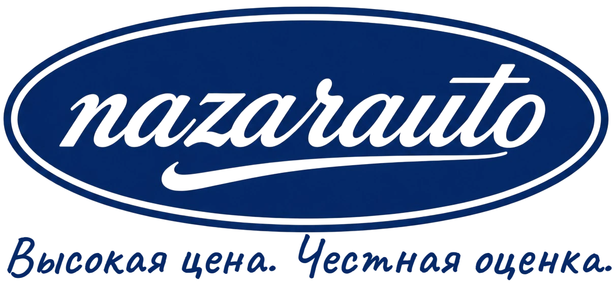 NazarAuto