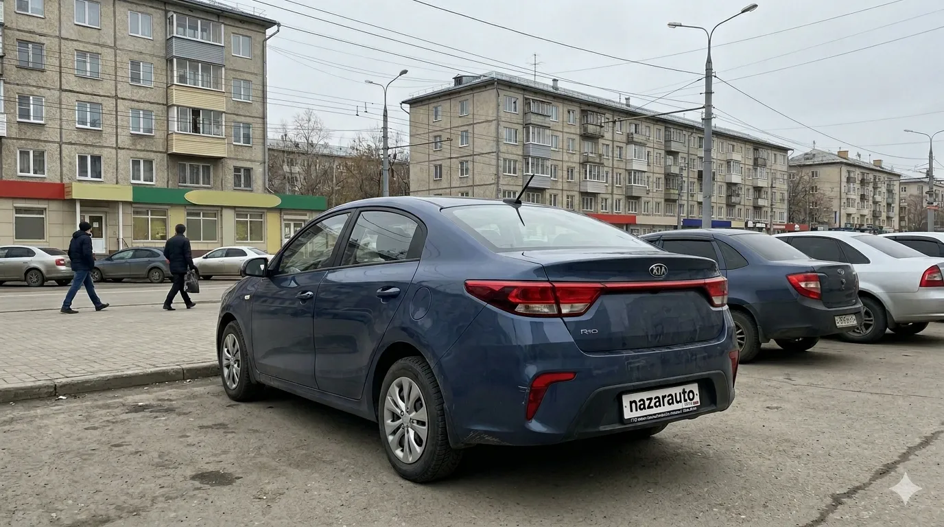 Kia Rio 2018